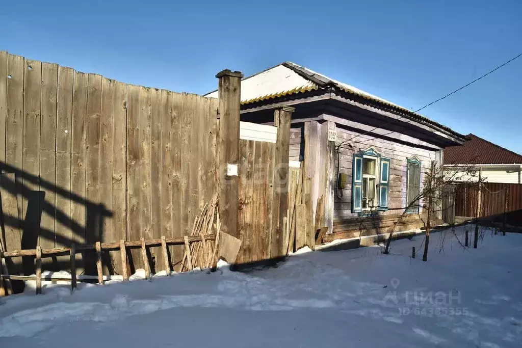 Дом в Алтайский край, Бийск Андреевская ул., 105А (37 м) - Фото 1