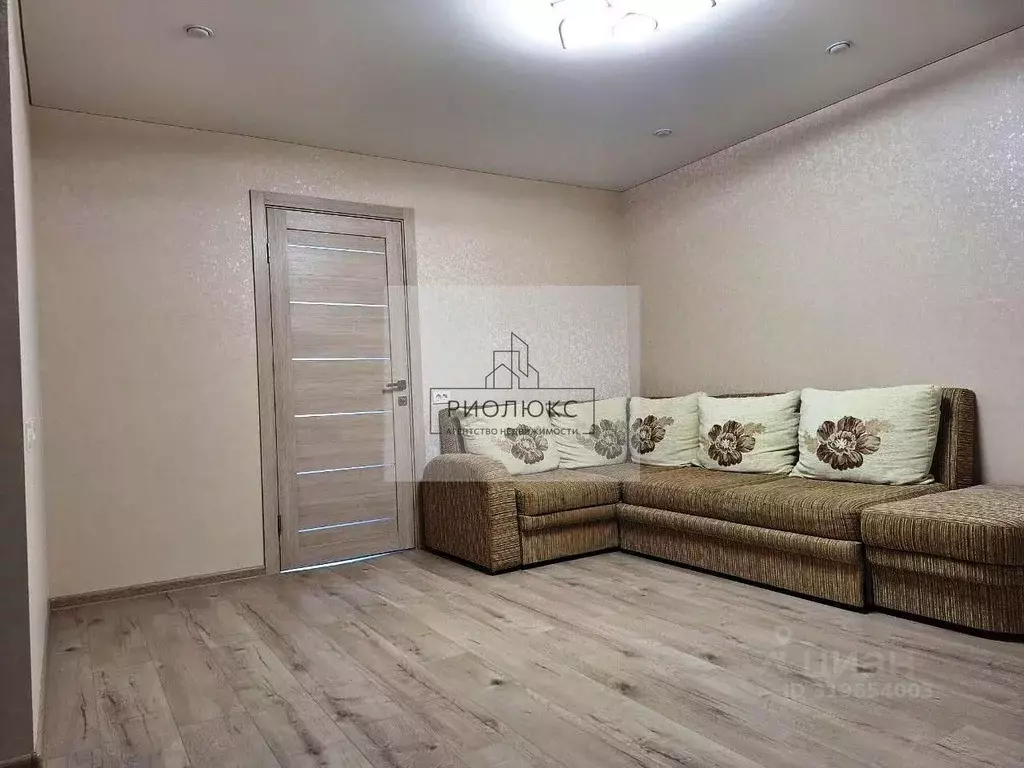 3-к кв. Челябинская область, Магнитогорск ул. Труда, 61/2 (92.9 м) - Фото 1
