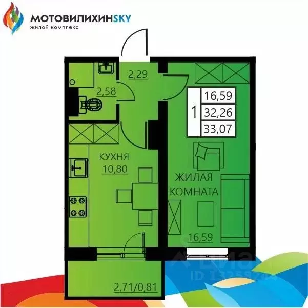 1-к кв. Пермский край, Пермь ул. Гашкова, 53к3 (33.07 м) - Фото 0