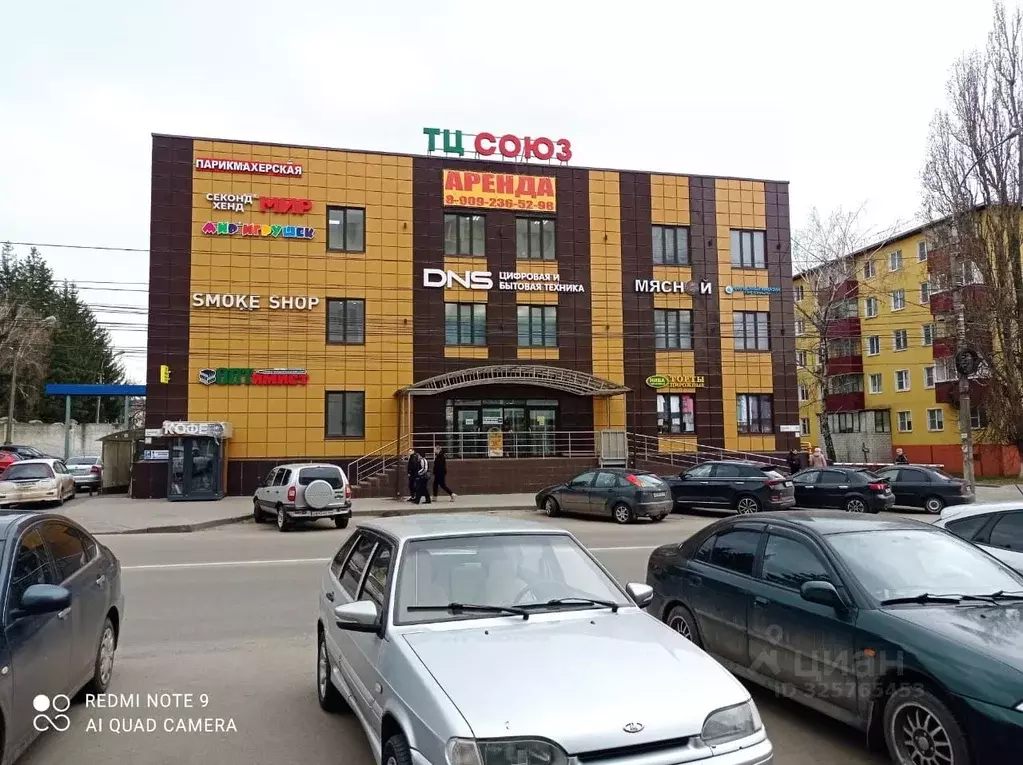 Помещение свободного назначения в Курская область, Курск Союзная ул., ... - Фото 1