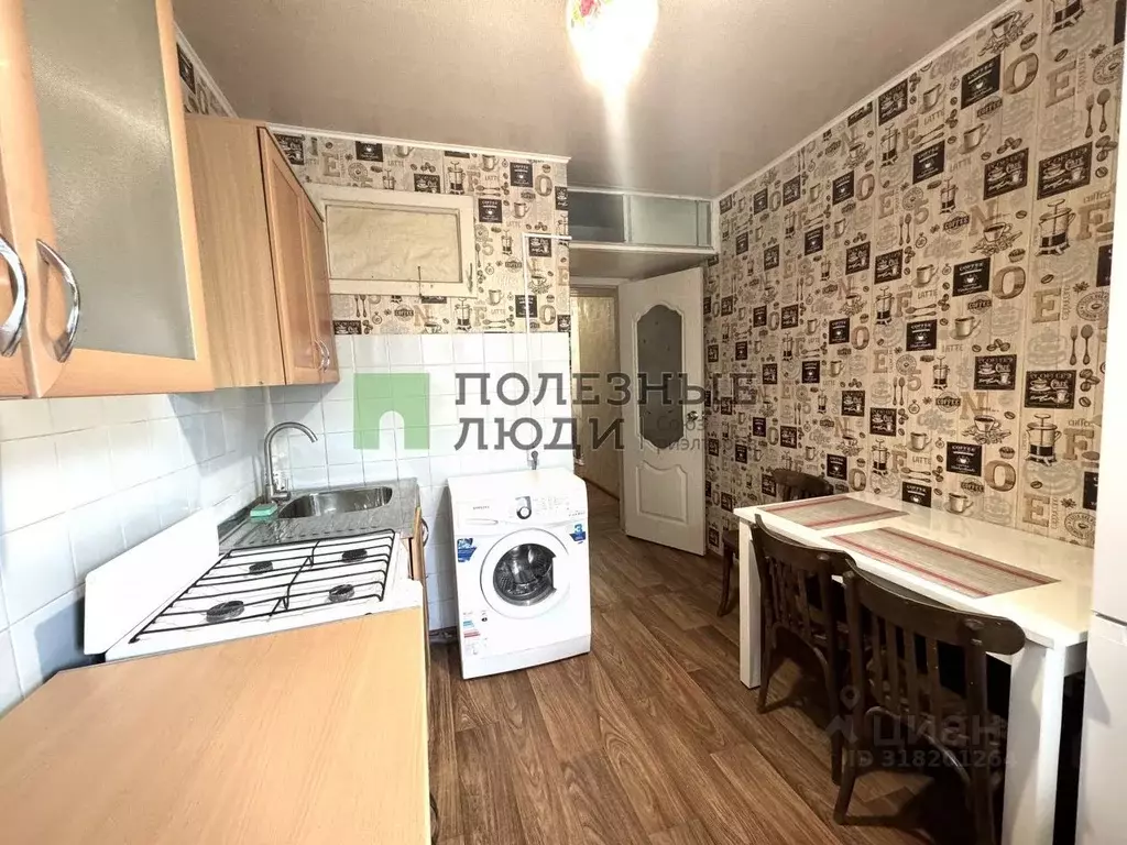 1-к кв. Саратовская область, Саратов Тверская ул., 51 (33.0 м) - Фото 1
