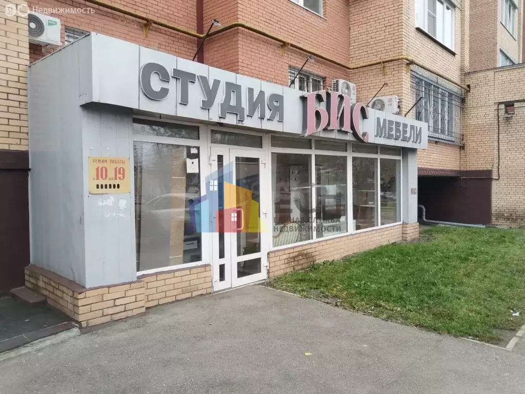 Торговая площадь (300 м) - Фото 2