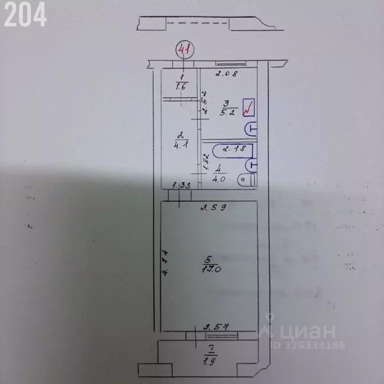 1-к кв. Крым, Феодосия ул. Володарского, 15А (33.8 м) - Фото 2