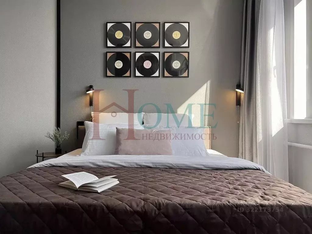 Студия Новосибирская область, Новосибирск ул. Кирова, 113/2 (20.0 м) - Фото 1