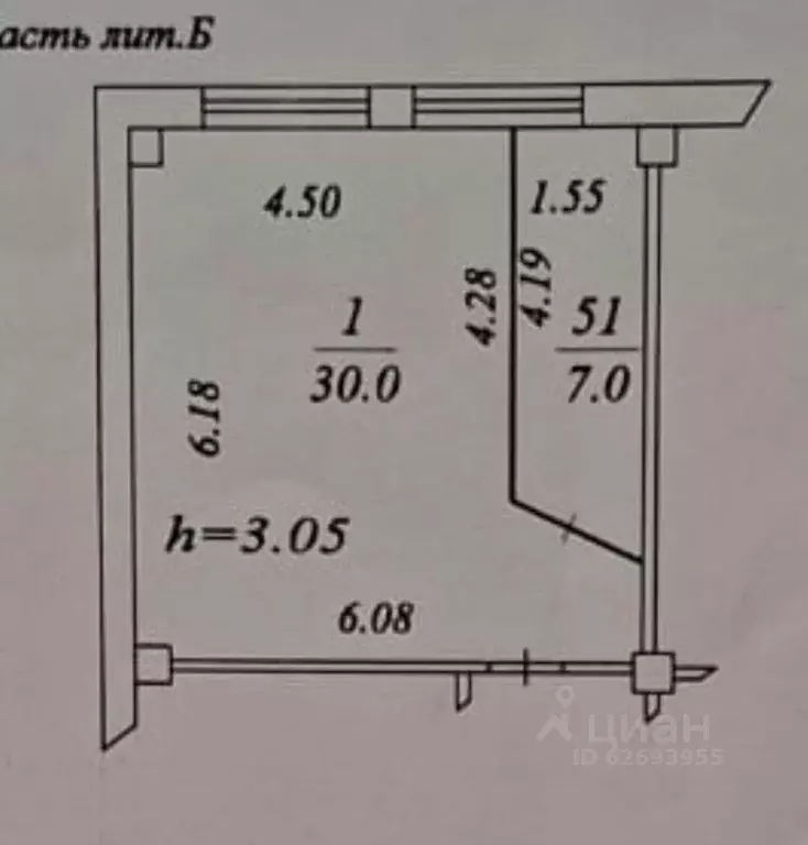 Офис в Московская область, Люберцы Красная ул., 1 (37 м) - Фото 2