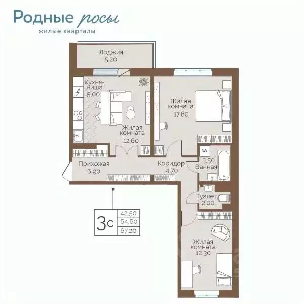 3-к кв. Пермский край, Пермский муниципальный округ, с. Фролы ул. ... - Фото 1