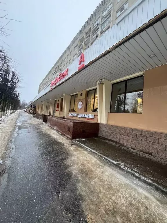 Помещение свободного назначения в Марий Эл, Йошкар-Ола Первомайская ... - Фото 0