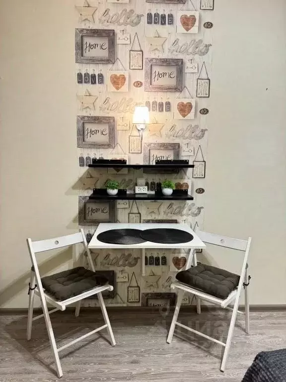 1-к кв. Санкт-Петербург Боровая ул., 11-13 (20.0 м) - Фото 1