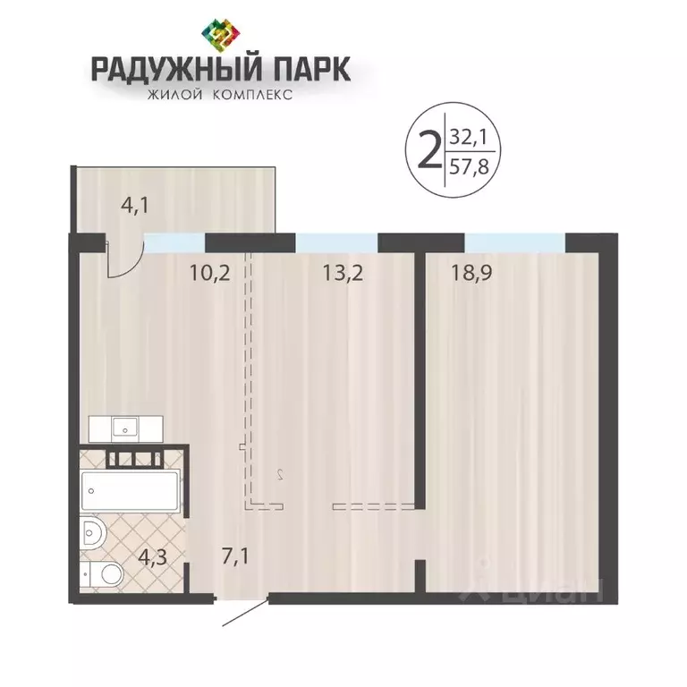 2-к кв. Иркутская область, Иркутск ул. Костычева (57.8 м) - Фото 0
