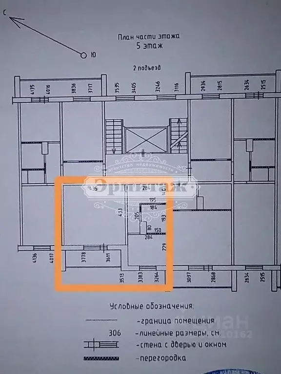 1-к кв. Курганская область, Курган Заозерный жилрайон, 7-й мкр, 24 ... - Фото 2