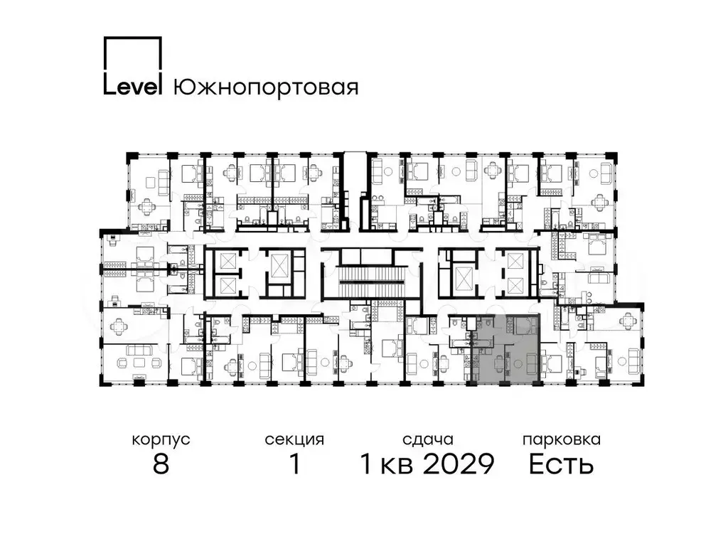 1-к. квартира, 35,2 м, 14/49 эт. - Фото 1