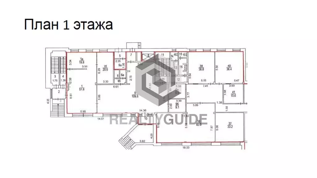 Офис (300 м) - Фото 2