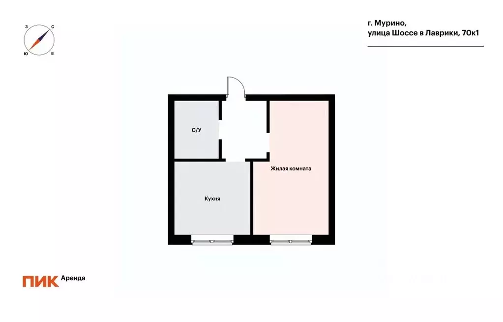 1-к кв. Ленинградская область, Мурино Всеволожский район, ул. Шоссе в ... - Фото 2