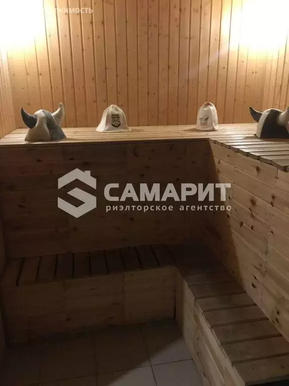 Дом в посёлок Самарский, Мирная улица, 6 (235.9 м) - Фото 2