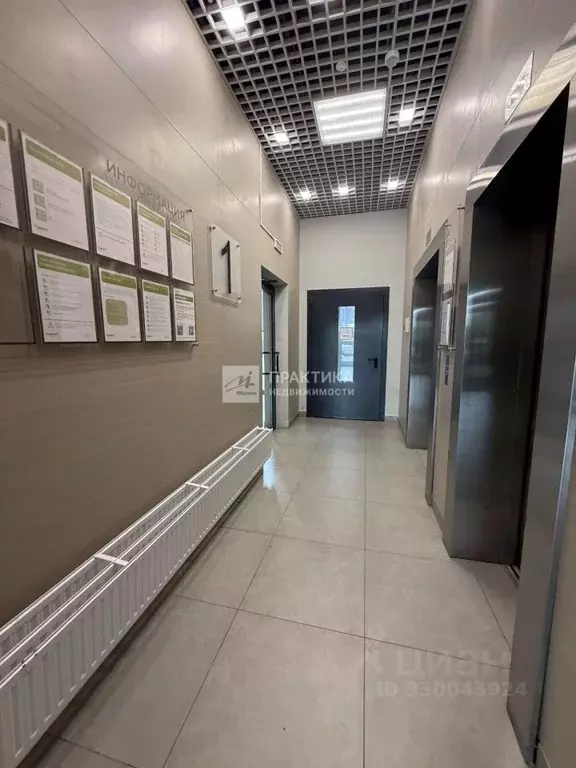 1-к кв. Москва пос. Коммунарка, ул. Фитаревская, 6 (27.0 м) - Фото 2