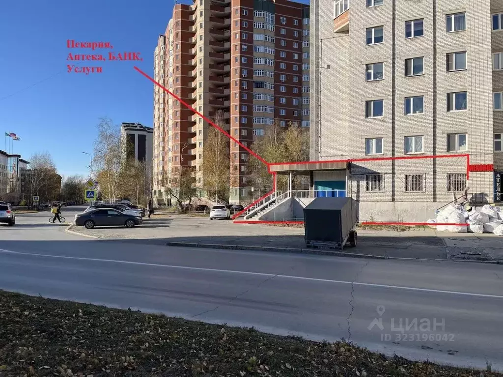 Офис в Ханты-Мансийский АО, Сургут ул. Энтузиастов, 4 (135 м) - Фото 1