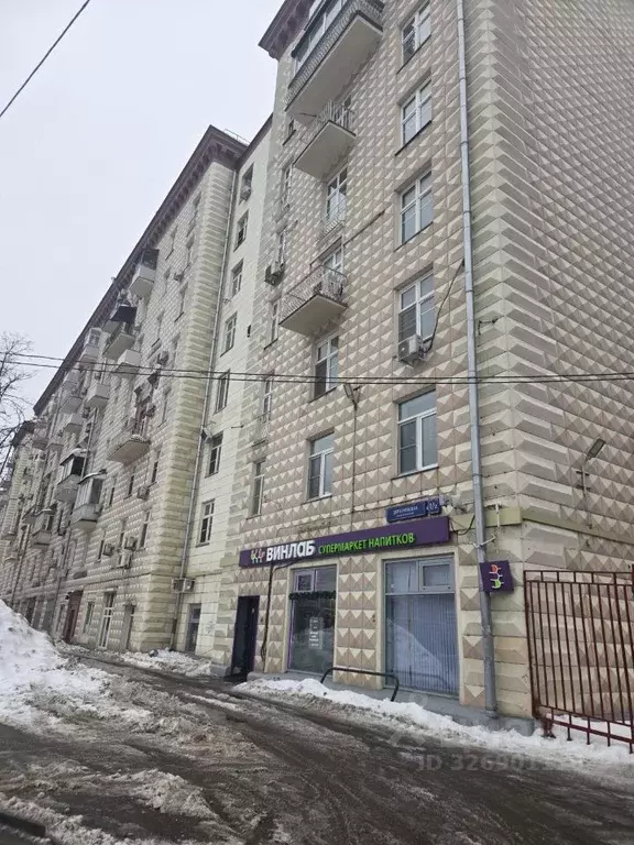 Помещение свободного назначения в Москва Дербеневская наб., 1/2 (110 ... - Фото 0