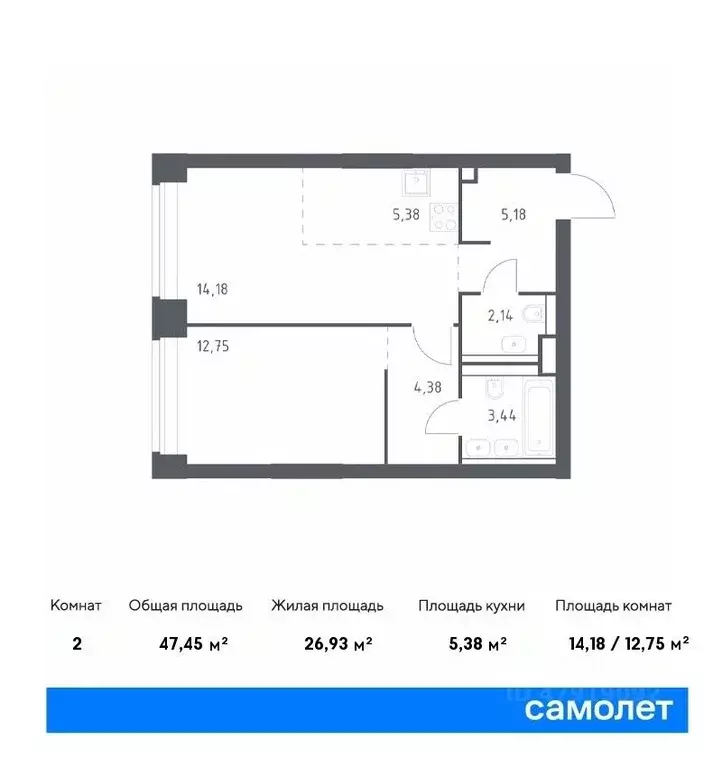 1-к кв. Москва Нова жилой комплекс, к1 (47.45 м) - Фото 0