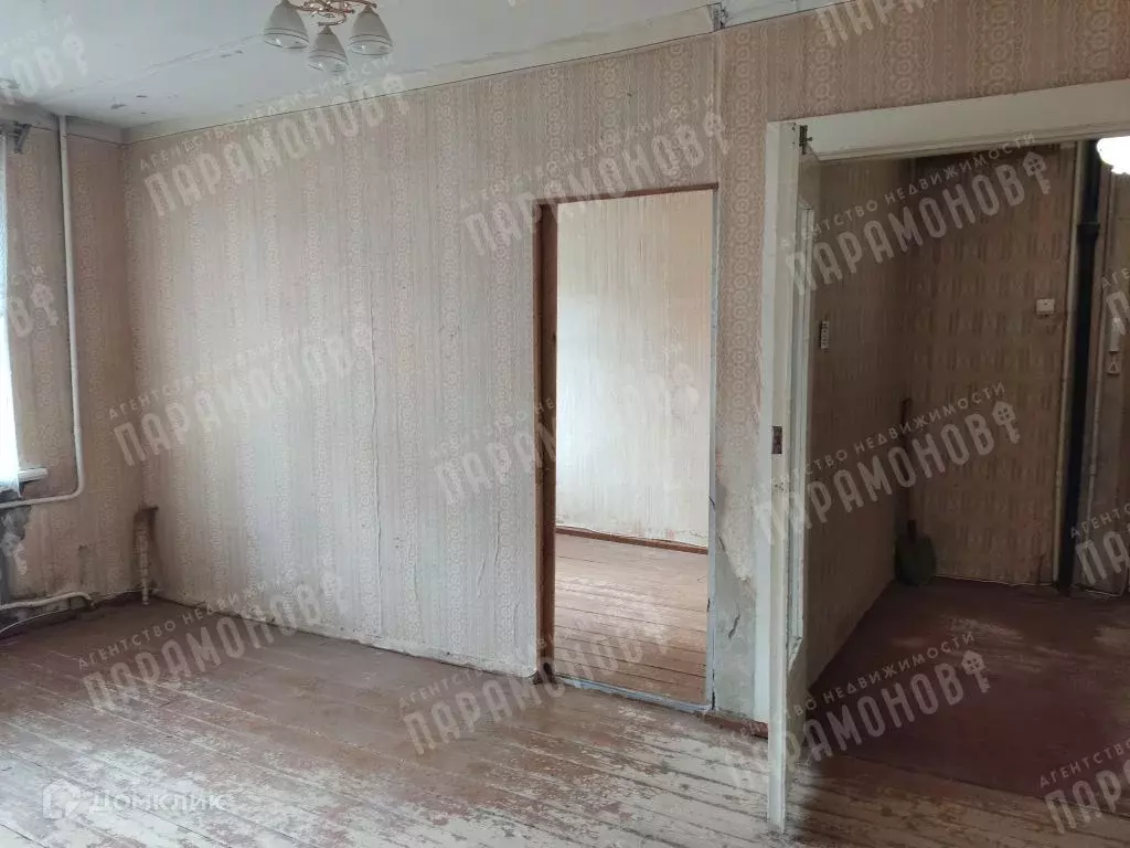 Продаётся 2-к квартира, 49.7 м - Фото 1