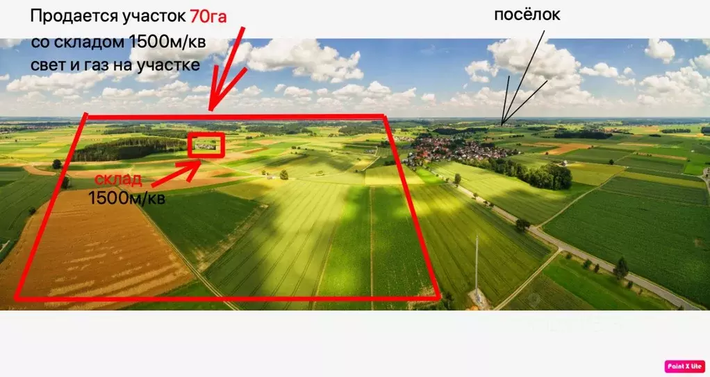 Склад в Воронежская область, Воронеж просп. Патриотов, 55 (1500 м) - Фото 1