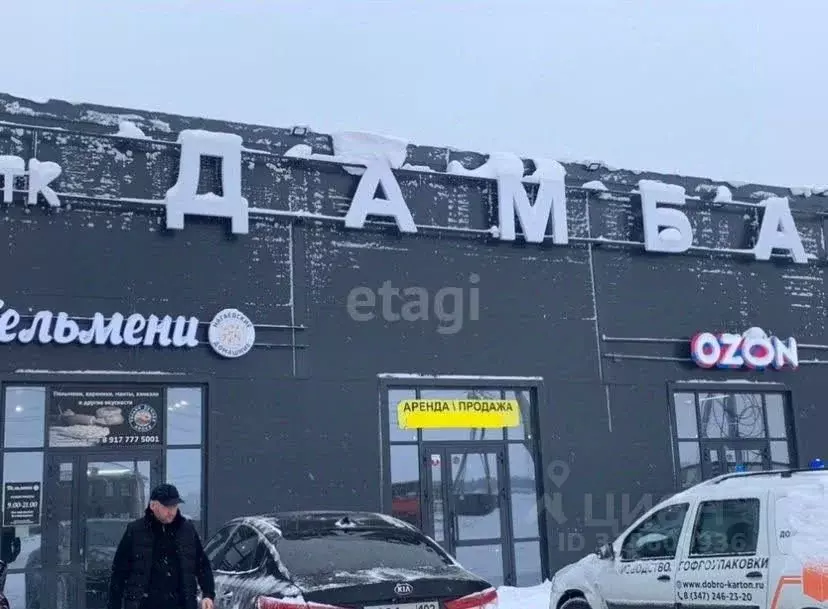Торговая площадь в Башкортостан, Уфа городской округ, с. Нагаево ул. ... - Фото 1