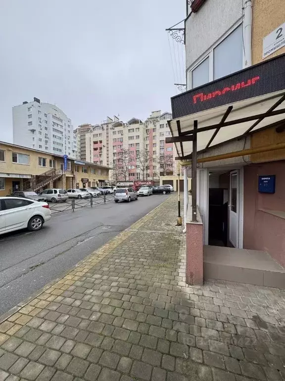 Помещение свободного назначения в Краснодарский край, Анапа ... - Фото 1