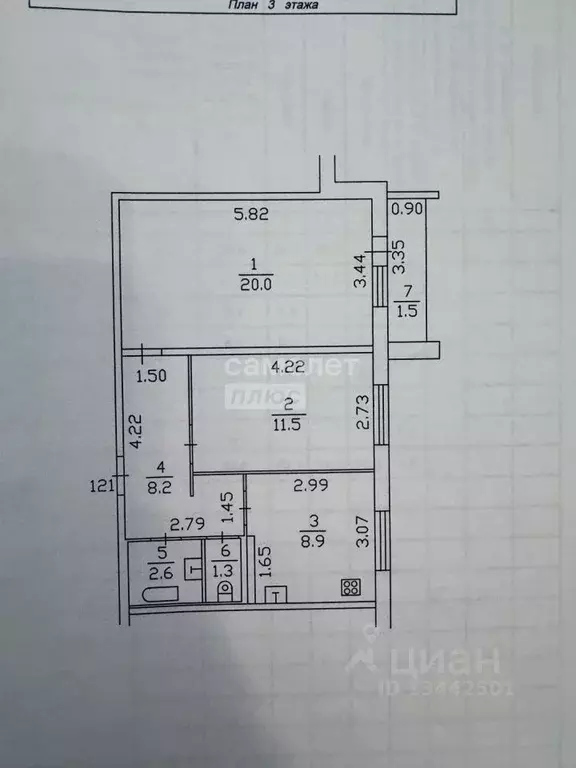 2-к кв. Татарстан, Нижнекамск ул. Менделеева, 13А (52.5 м) - Фото 2