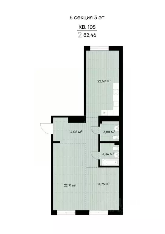 2-к кв. Иркутская область, Иркутск ул. Лебедева-Кумача, 19 (82.46 м) - Фото 1