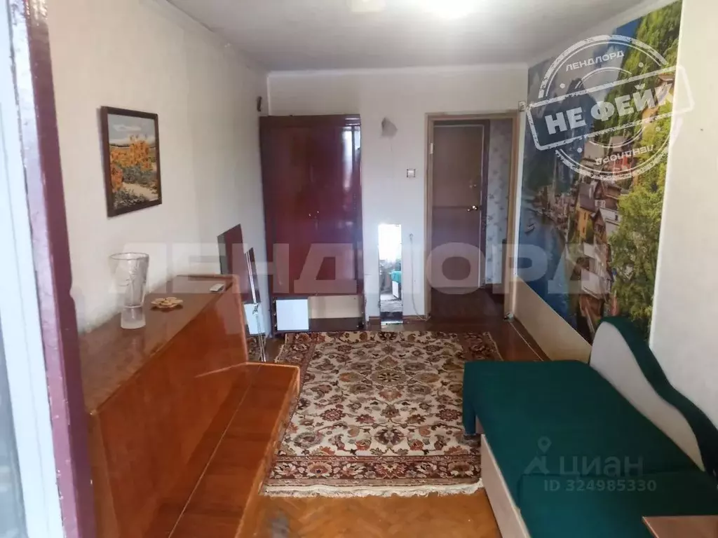 3-к кв. Ростовская область, Ростов-на-Дону ул. Зорге, 52 (60.0 м) - Фото 1