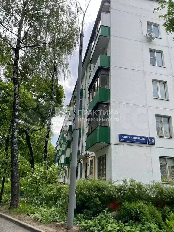 2-к. квартира, 44,2 м, 4/5 эт. - Фото 0