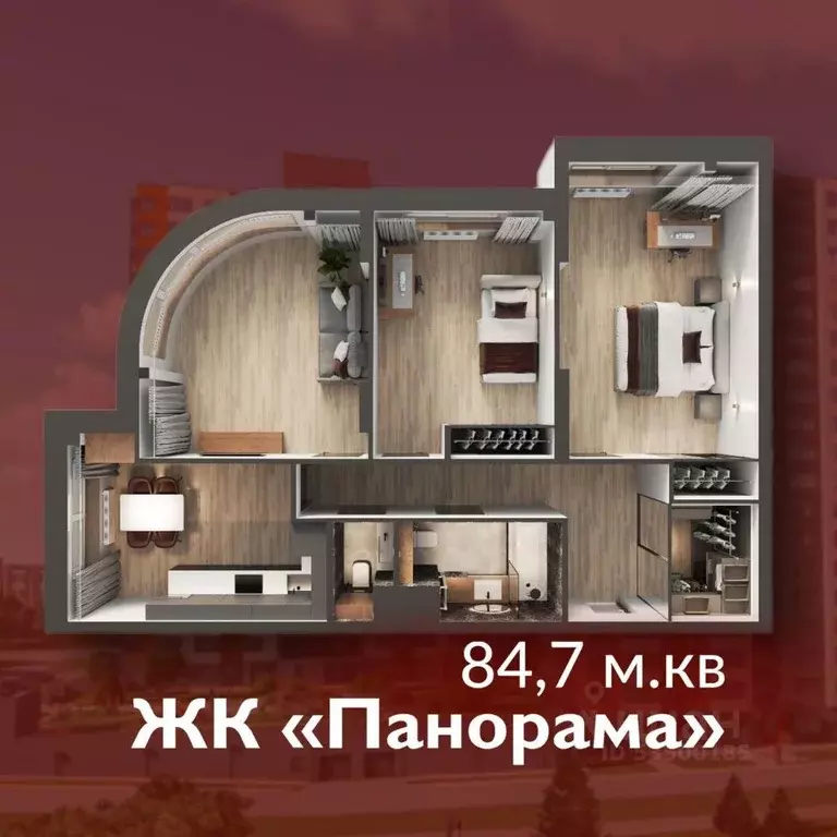 3-к кв. Кемеровская область, Кемерово Октябрьский просп., 32Ак1 (84.7 ... - Фото 1