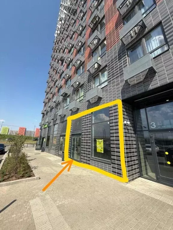 Помещение свободного назначения в Московская область, Ленинский ... - Фото 1
