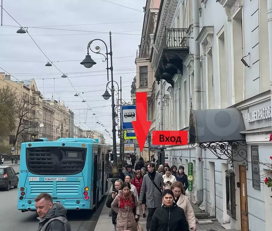 Рядом С Остановкой Активная Проходимость 8м2 - Фото 1