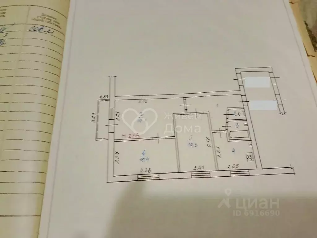 3-к кв. Волгоградская область, Волгоград Депутатская ул., 6 (50.2 м) - Фото 2