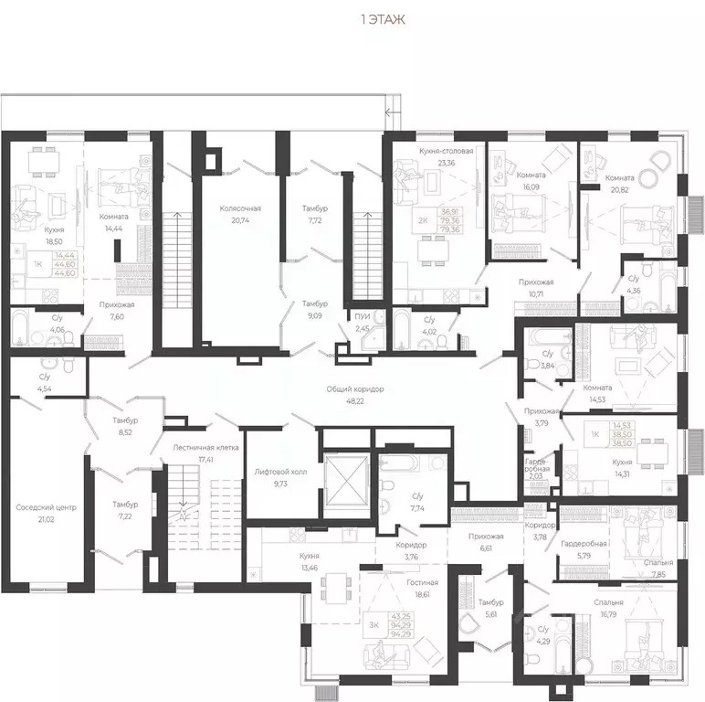 2-к кв. Алтай, Майминский район, с. Майма ул. Энергетиков (79.36 м) - Фото 1
