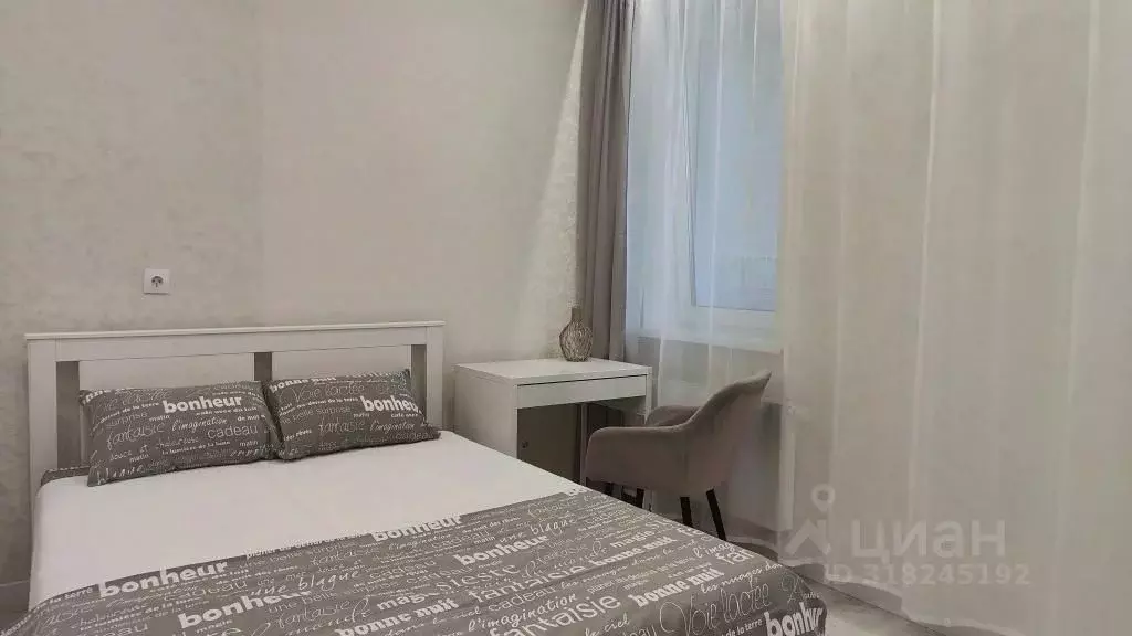 1-к кв. Свердловская область, Екатеринбург ул. Азина, 22/7 (33.0 м) - Фото 0