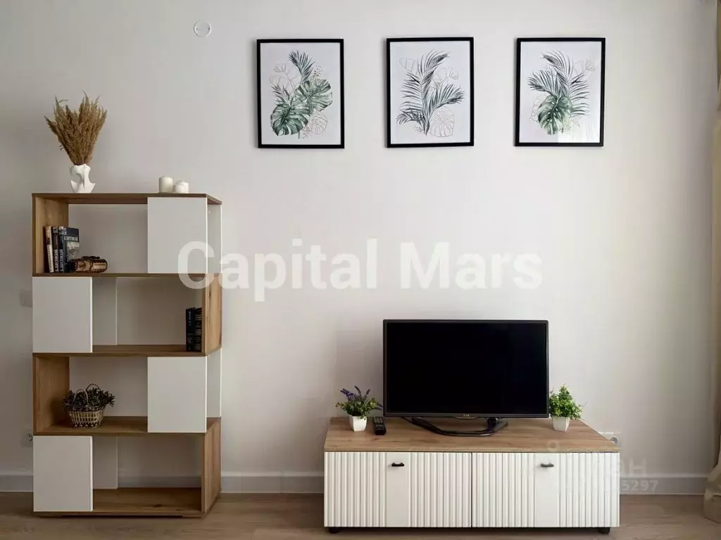 2-к кв. Москва Очаковское ш., 5к5 (36.0 м) - Фото 1