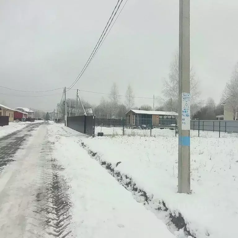 Участок в Московская область, Дмитровский муниципальный округ, д. ... - Фото 1