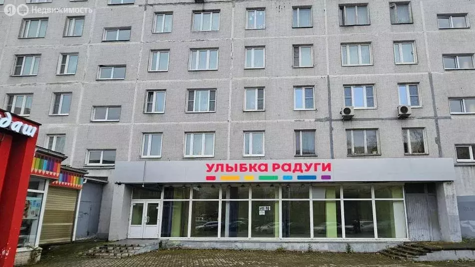 Помещение свободного назначения (259 м) - Фото 2