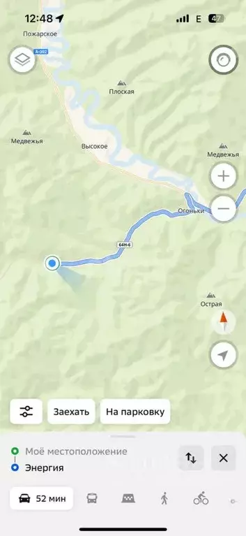 Участок в Сахалинская область, Анивский городской округ, с. Огоньки  ... - Фото 1