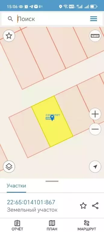 Участок в Алтайский край, Бийск ул. Николая Гоголя, 87 (11.96 сот.) - Фото 0