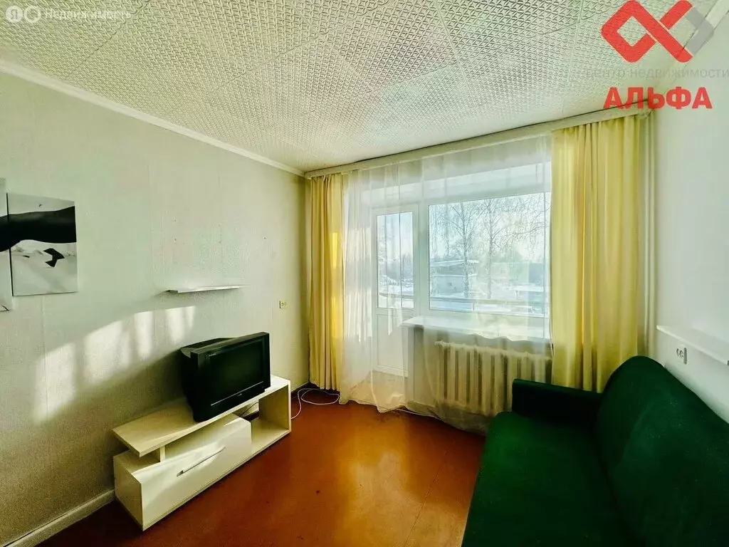 1-комнатная квартира: Киров, улица Красина, 2А (30.9 м) - Фото 2