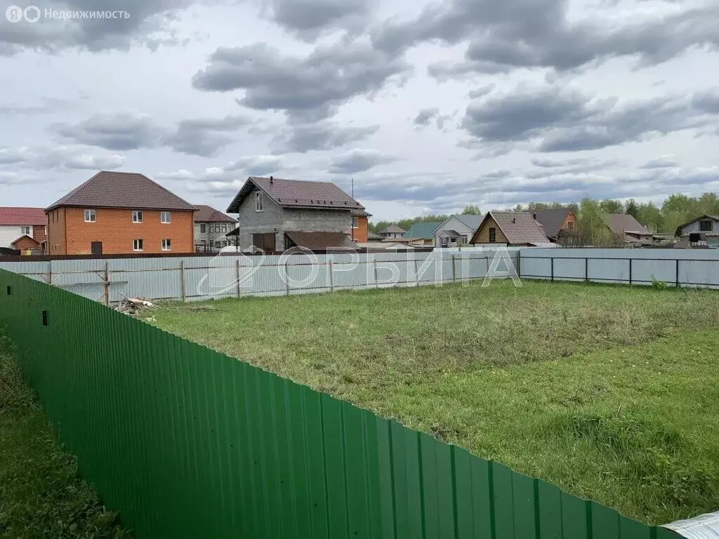Участок в Тюменский муниципальный округ, село Горьковка (7.5 м) - Фото 1