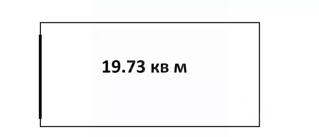 Гараж в Хабаровский край, Хабаровск ул. Гоголя, 12 (20 м) - Фото 1