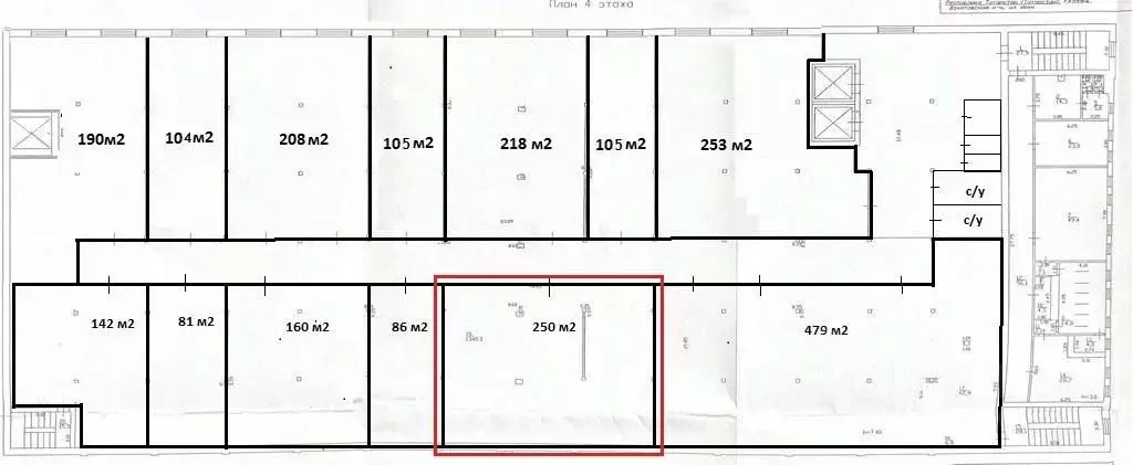 Помещение свободного назначения в Татарстан, Казань ул. Ирек, 1 (250 ... - Фото 1