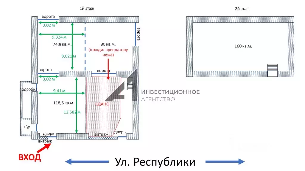 Помещение свободного назначения в Тюменская область, Тюмень ул. ... - Фото 1