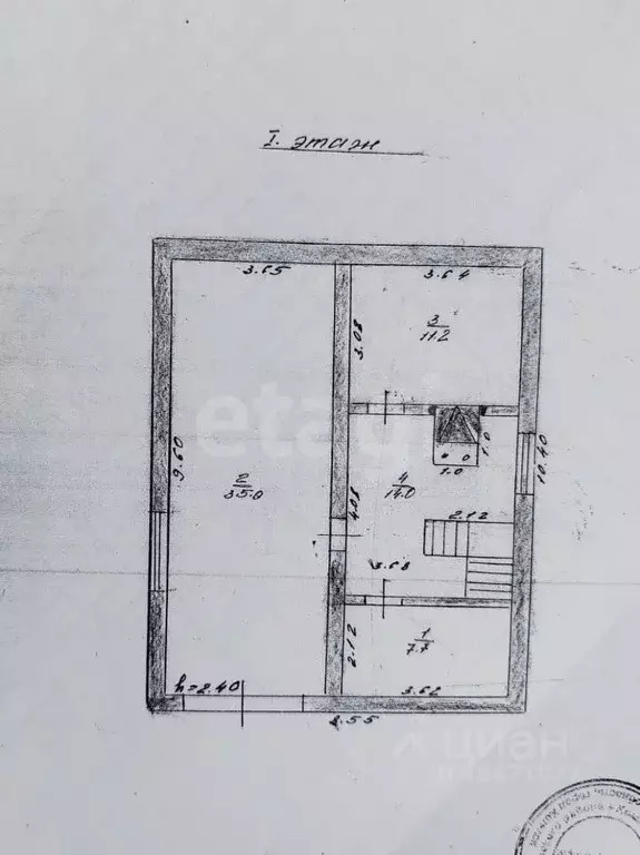 Дом в Сахалинская область, Холмск ул. Ульяны Громовой, 10 (211 м) - Фото 2