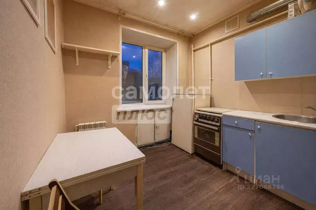 1-к кв. Московская область, Подольск ул. Маштакова, 5 (31.5 м) - Фото 1