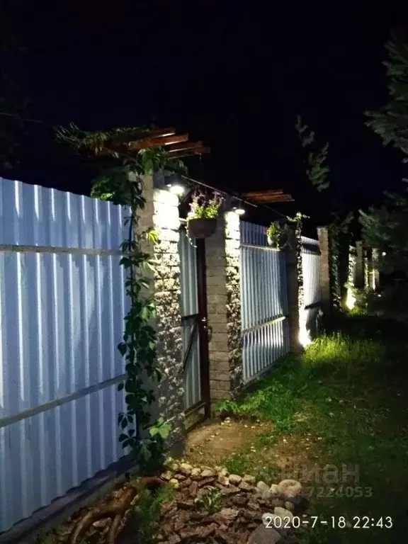 Коттедж в Смоленская область, Ярцево ул. Яблоневая, 6 (227 м) - Фото 0