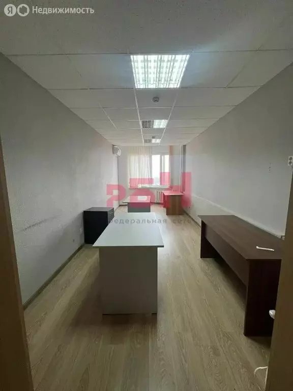 Офис (22 м) - Фото 1
